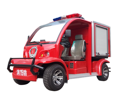 电动消防车（AW6042HC）