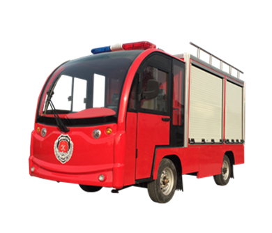 电动消防车（AW5021FF）