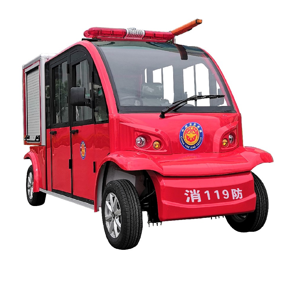电动消防车（AW6062HCF）