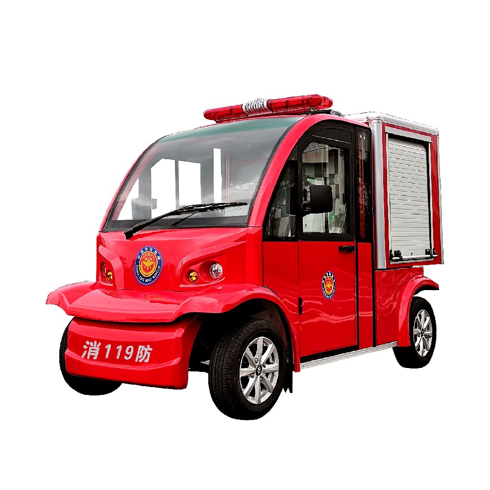 电动消防车（AW6042HCF）